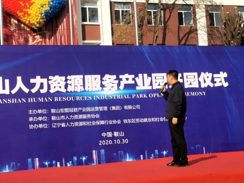 国际贸易风向标:解读进出口贸易服务的新趋势