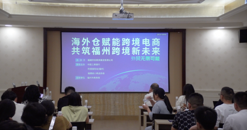 鞍山进出口协会:架起对外贸易桥梁的典范