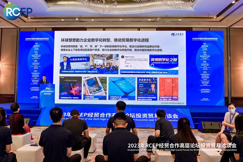 解读2023年进出口贸易服务新动态